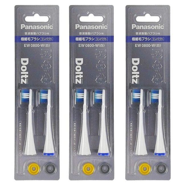 Panasonic EW0800-W Doltz Replacement Brush, Extra Fine Bristle Brush, Compact, Set of 2, Set of 3, White