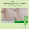 Sungboon Editor Green Tomato Pore Blurring Sunscreen SPF50+ PA++++ 50ML 