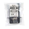 amon 7225 etc mounting attachment