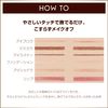excel Serum Oil Cleanser, Extra Volume, Cleansing Oil