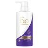 Dove BioSelection Aging Care Damage Repair Treatment Body 17.2 oz (490 g) x 1
