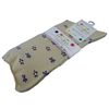 Pattern Tightness Not Cotton Blend Socks Ladies , , , biege,