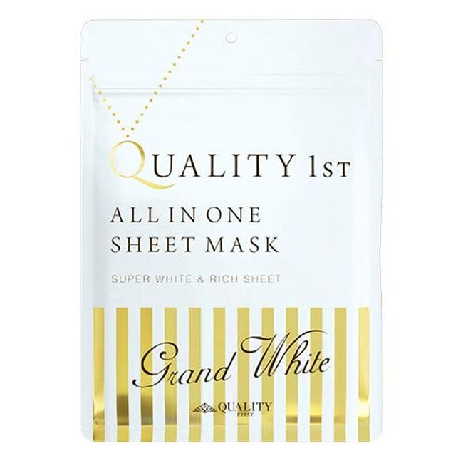 Quality First All-in-one Grand White Face Mask 7 Pack