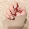 24 Pcs Nail Tips, Sweet and Cute, Dream Illusion Khaki, Dyed Gradient, Short Nail Tips (Khaki)