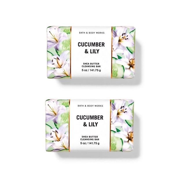 Cucumber & Lily Shea Butter Cleansing Bar - Set of 2 - 5 Oz / 141.75 g