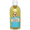 Cococare, Moroccan Argan Body Oil, 8.5 fl oz (250 ml)