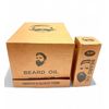 NMB BEARD & MUSTACHE CARE ARGAN OIL 12PCS