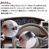 N-BOX JF3/JF4 Idling Stop Canceller, Coupler On, Turn Off Idling Stop Function, Interior Parts, Custom Canceller, Disable NBOX