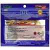 Ecogear Worm Balt 3.5" #365 Red Gold