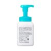 Curél Foaming Hand Wash Pump, 8.1 fl oz (230 ml)