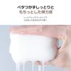 MEDIHEAL RETINOL COLLAGEN LIFTING PADS
