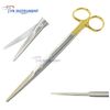 T/C Mayo Scissors Straight 7" Germany Tungsten Carbide Inserts Surgical Tools