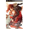 AMNESIA(アムネシア) (通常版)予約特典なし - PSP
