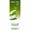 Beplain Beplain Green Bean Pore Cleansing Milk Balm, 3.4 fl oz (100 ml)