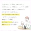 rism Powder Rhythm Powder Face Powder Skin Care Moisturizing Cream Cool Powder [Rhythm/RISM] Watayuki Cream Powder 20g