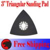 Oscillating Multi Tool Sanding Pad For Ridgid Ryobi Bosch Dremel 3" Sand  Paper