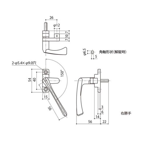 Nakanishi Industry Pull Handle R L = 22 DC-X-15