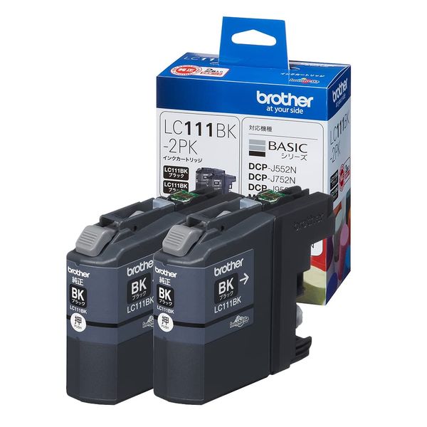 [Brother Genuine] Ink Cartridge Black 2 Pack (Eco Packaging) LC111BK-2PK-E Compatible Model Numbers: DCP-J957N, DCP-J557N, MFC-J727D/DW and others