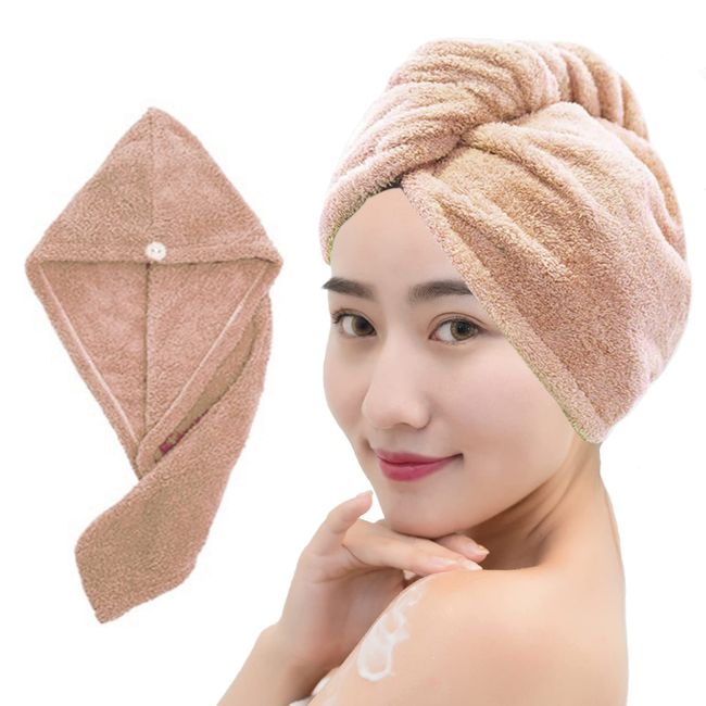 Afahok Microfiber Hair Towel Wrap for Women, 10 Inch X 26 Inch Super Absorbent Quick Dry Hair Turban, Drying Hair Wrap Towels for Drying Curly, Long & Thick Hair Coffee