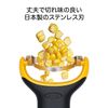 OXO Peeler, Corn, Mini