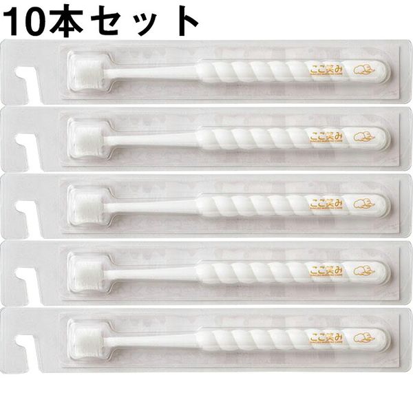 Get 5x Rakuten points today with a special gift!<br> Hakuzo Medical Co., Ltd. Refreshing Mouth Cleaning Brush, Brush diameter 15mm, White, Set of 10 [Part number: 3162360]<br> &lt;Oral brushes and toothbrushes&gt;<br> RCP<br> Hokkaido and Okinawa require 