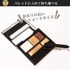 Rikkey Eyeshadow Tips, Disposable Commercial Use, 50 Pieces, Eye Tip, Makeup Brush, Double, Black