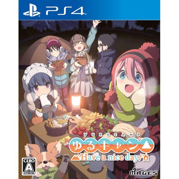 ゆるキャン△ Have a nice day! - PS4