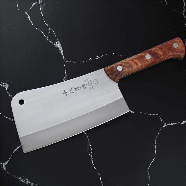 SHI BA ZI ZUO Kitchen Knife Professional Chef Knife Stainless Steel  Vegetable Knife Safe Non-stick Finish Blade with Anti-slip Wooden Handle (9  inch)