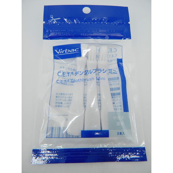 Virbac C.E.T. Dental Brush Mini 3 Pack