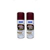 ATHLETE's FOOT Cure ANTIFUNGAL SPRAY Relieves Itching Cracking Burning Bundle