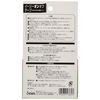 Sei 1110413 Easy On Off Tape, 3.9 ft (1.2 m)
