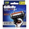 Gillette ProGlide Replacement Blades, 12 Pieces