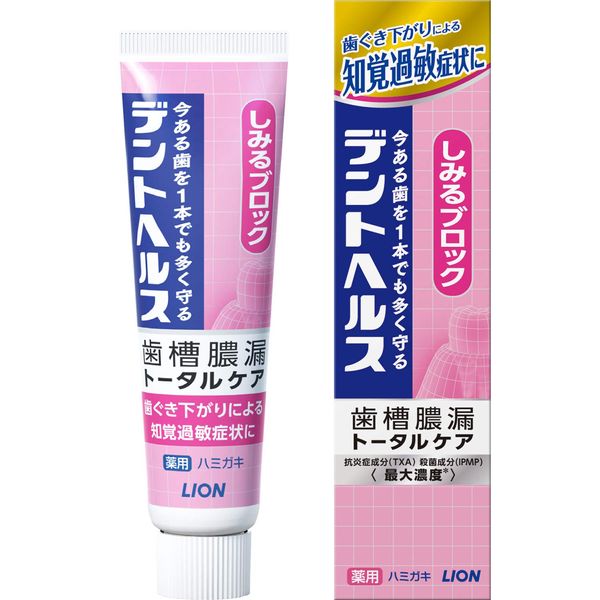 Dent Health Medicated Toothpaste, Prevents Pyorrhea, Stain Blocks, Toothpaste, 1.0 oz (28 g)