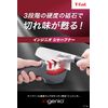 T-fal K25805 Ingenio Knife Sharpener, 3 Levels, Gray
