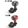 ☆ handorusupi-nna-doraibu Parking and comfortable/Carbon