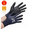 Weed DEXCUT DCP-785 Cut Resistant Gloves, Level D Work Gloves, Thin, Touch Panel Compatible, Urethane, M Size, Navy