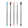 Assecure Metal Extendable Stylus For 2012 Nintendo 3DS - 5 Pack Multi-Colour | ZedLabz