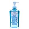 Kose ko-se- sohuteximo Speedy kurenzingurikiddo 230ml [parallel import goods]