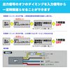 Beat Sonic Delay Timer DT1: Pop Noise Prevention, Pop Noise Prevention