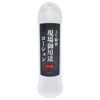 AV Shooting Lotion [Made in Japan]