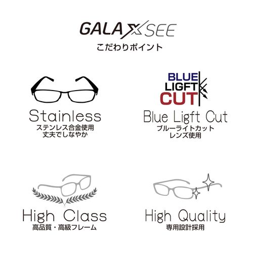 Galaxsee 老眼鏡 ブルーライトカット ステンレス合金フレーム カジュアル＆ビジネスタイプ メンズ 男性用 GAL-01 (C2 ボルドー, 2.00)