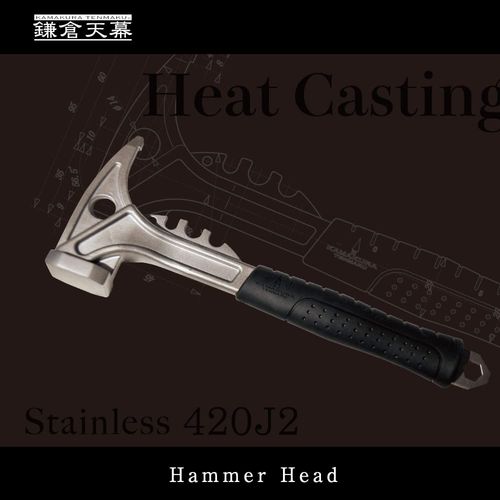 Kamakura Tenmaku Hammer Head KTM-HM Tenmaku Hammer Head Hammer Hammer Head for Camping Tent Pegs Outdoor Hammer Peg Removal Scraper Scale Six Key Slotted Screwdriver Peg Hammer Lightweight Strong Tarp