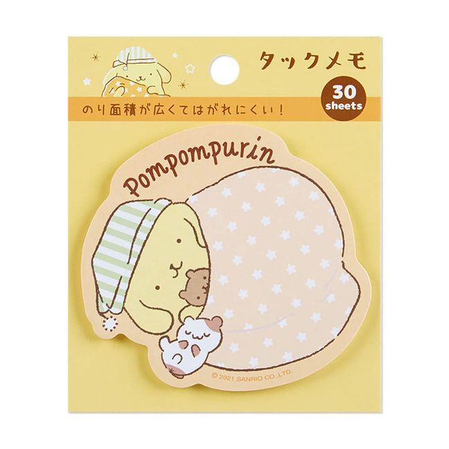 Sanrio 976148 Pompompurin Sticky Notes (nap) that won't peel off