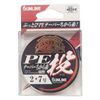SUNLINE CASTEST PE Taper Thread, 36.8 ft (13 m), Size 2-7, Red