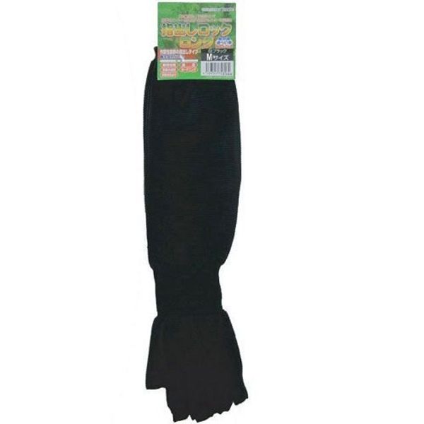 Finger Out Lock (Long Type) N-3086 M