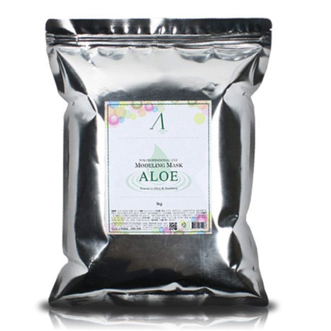 2500ml Modeling Mask Powder Pack ALOE for Skin Soothing