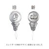 KAWAGUCHI TK07216 Thin Sewing Needle Set, 8 Pieces