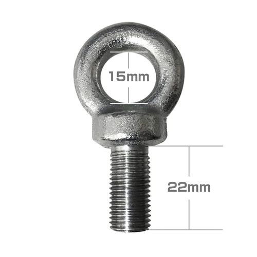 Eye Bolt with Spring & Flat Washer 7/16H20UNF Neck 22mm (2)