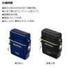 Daiwa PC-100 Proof Case Smoke 432351