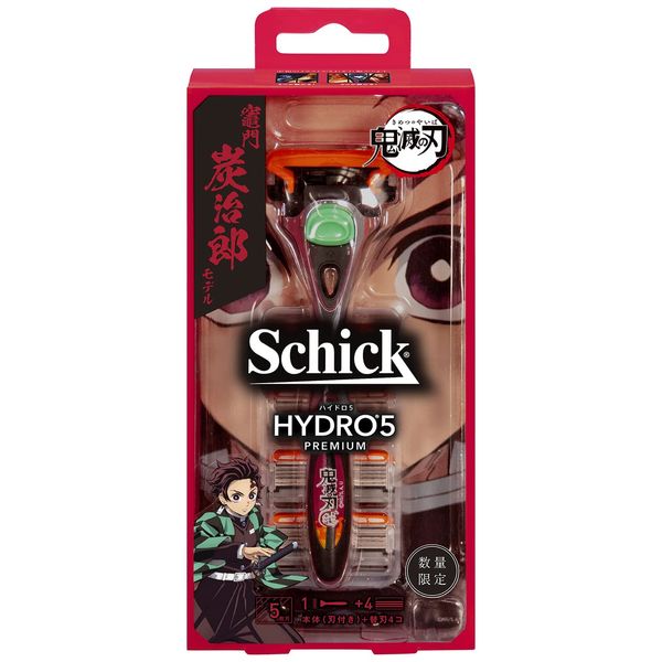 Schick Hydro 5 Premium Tanjiro Kamado Holder (with Blade + 4 Replacement Blades)